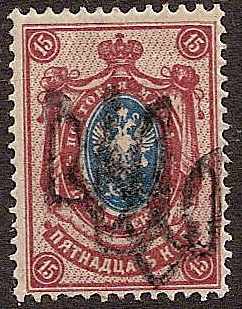 Ukraine Specialized - Podolia Podolia Ia Scott 16o.Ia 